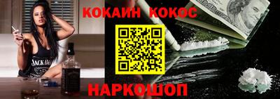 а пвп мука Бузулук