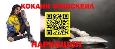 винт Бугуруслан