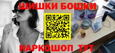 меф Будённовск
