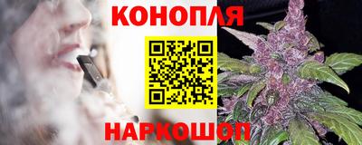 винт Бугуруслан