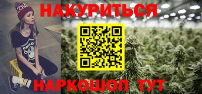 меф Будённовск