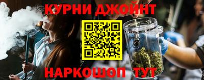 винт Бугуруслан