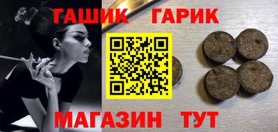 а пвп мука Бузулук