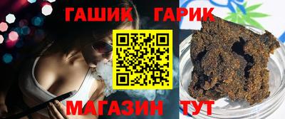 а пвп мука Бузулук