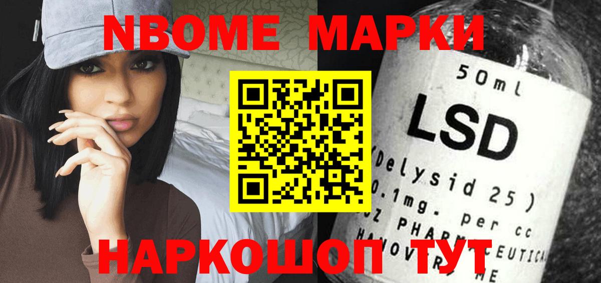 ЛСД экстази ecstasy  Вход с VPN  LSD-25 экстази  Норильск  LSD-25 экстази ecstasy 