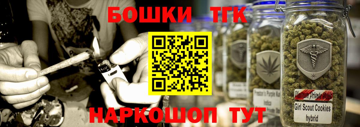 Марихуана LSD WEED Норильск